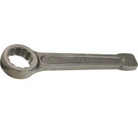 Ключ накидной ударный Hazet 642- 90  