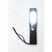 Лампа переносная светодиодная аккумуляторная Horex HZ 19.2.521