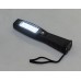  Лампа переносная светодиодная аккумуляторная Horex HZ 19.2.530