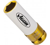 Vigor V2473